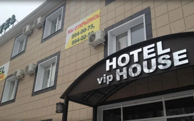 VIP House hotel at Solnechnaya