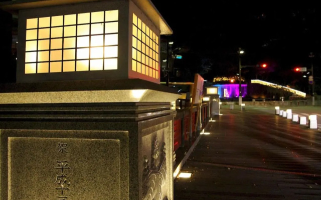 Arima road Yuuwa Hot spring hotel