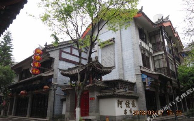 Chuxiong Yiren Ancient Town Alaobiao Inn