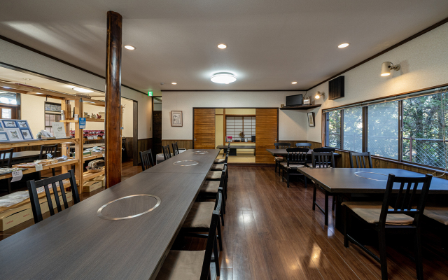 Yufuin Onsen Besso Furusato