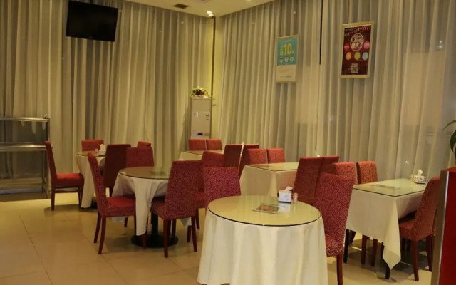 Hanting Express Licang Square - Qingdao