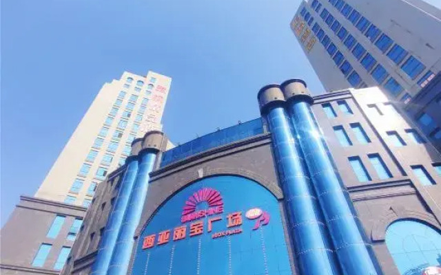 Yafeng Hotel (Xinyang Libao Square Wanxiangcheng Branch)