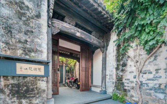 Huangshan Manyuan Jianshan Homestay