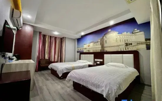 Qipanshan Business Hotel