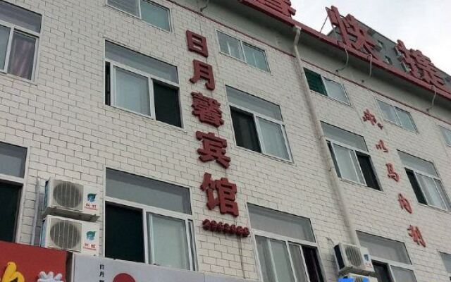 Taiyuan Riyuexin Express Inn