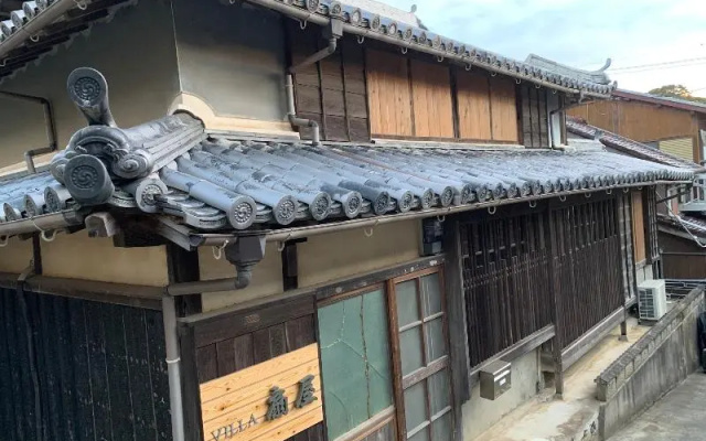 Kominka Villa Ogiya — hotel in Minamiawaji