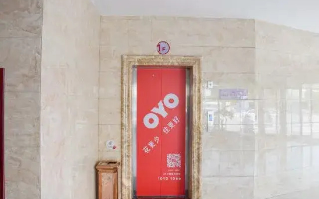 Yuexi Jincuilan Business Hotel