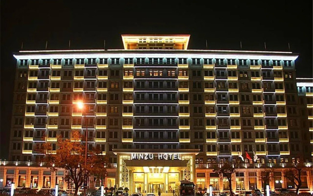 Beijing Minzu Hotel