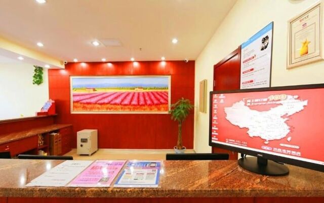 Hanting Hotel Ningbo Ninghai