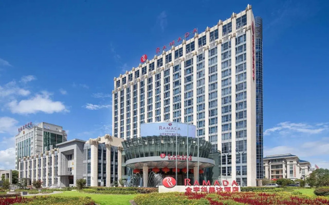Ramada by Wyndham Taizhou