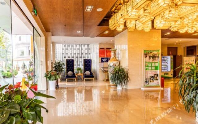 Xichang Zui Taiping Hotel