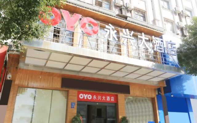 Oyo Yongxing Hotel