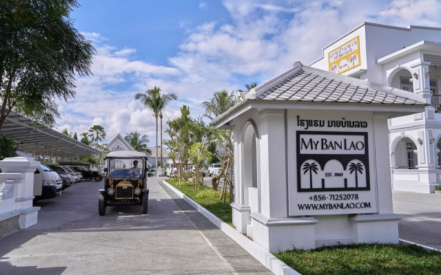 Mybanlao Hotel