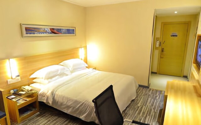 City Comfort Inn Wuhan Tangjiadun
