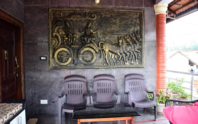 Srinikethana Homestay