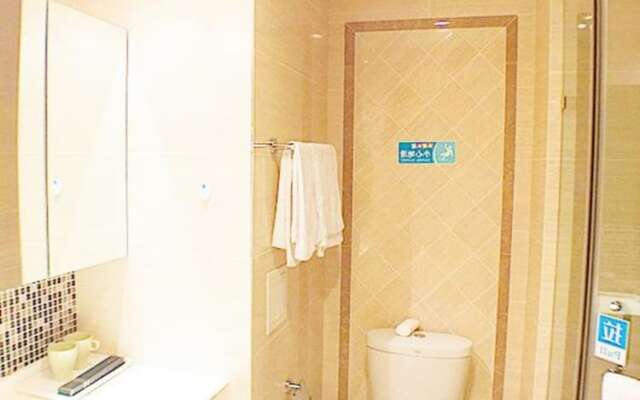Hong Xiyuan Apartment Hotel Wada Plaza