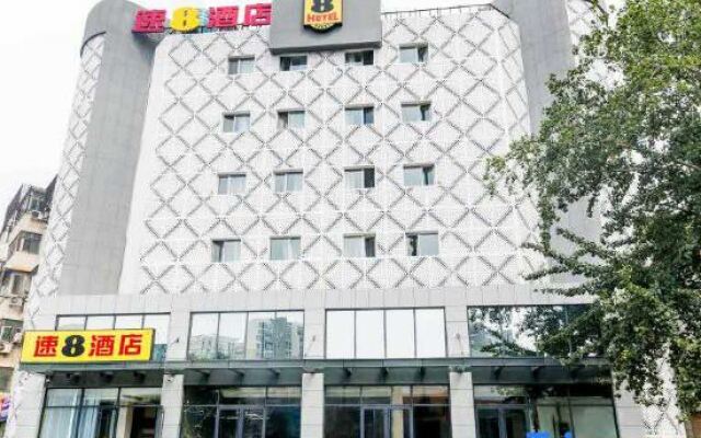 Super 8 Hotel (Beijing Daxing Qingyuan Road Subway Station)