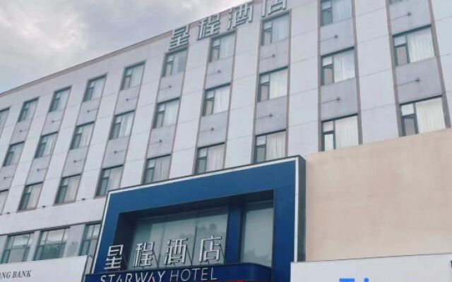 Starway Hotel (Linyi Luozhuang Baoli Fortune Plaza)