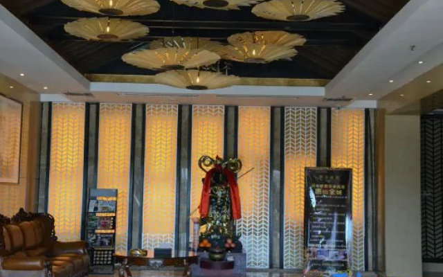 Huafeng International Hotel