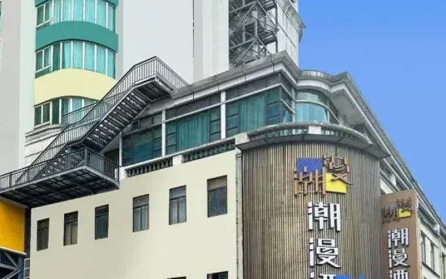 CHEERMAY HOTELS·Guangzhou Shangxiajiu Pedestrian Street Branch