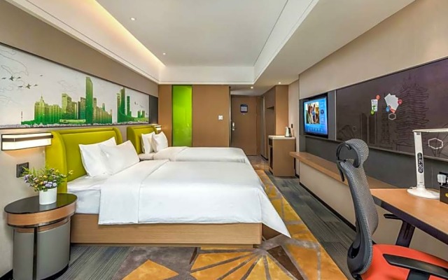 Hampton by Hilton Hefei Luyang