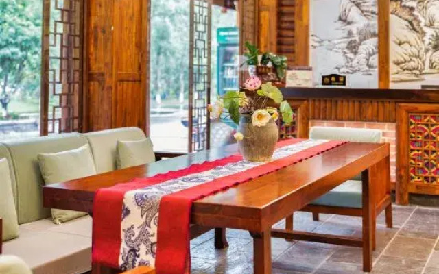 Yuxu Mountain Residence Hotel (Zhangjiajie National Forest Park)
