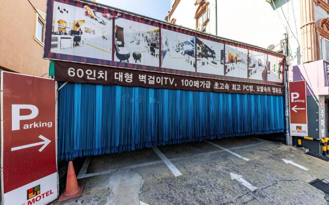 Gwangju Sansudong Hwangto