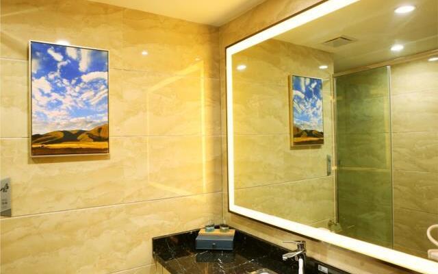 Borrman Hotel Xining Railway Station Jianguo Road