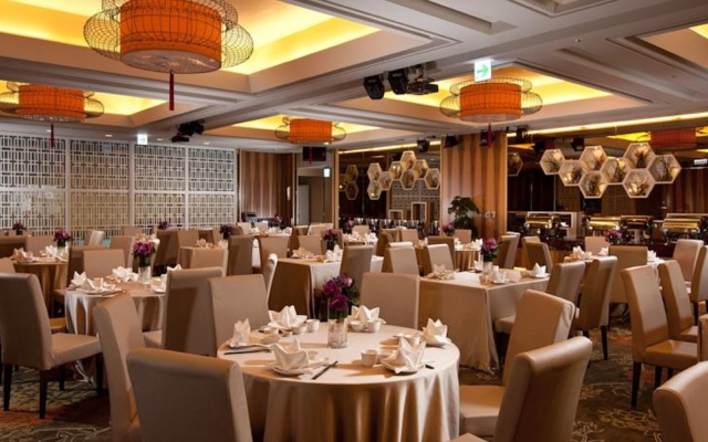 Fullon Hotel Kaohsiung