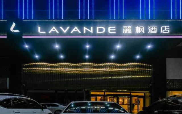 Lavande Hotel(West Lake, Huizhou)