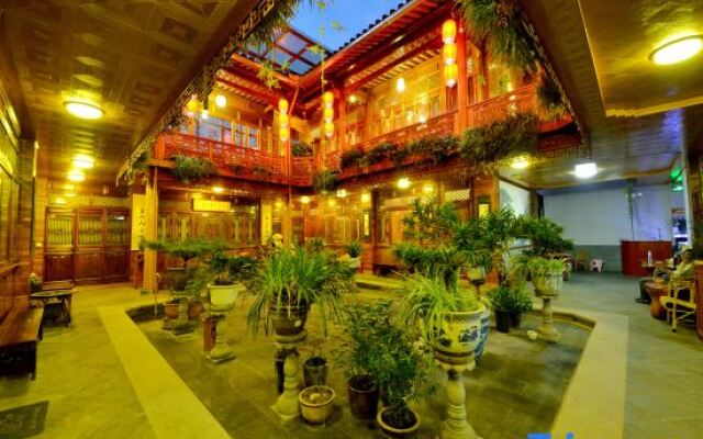 Yihe Courtyard (Yanglaoshi's Home)