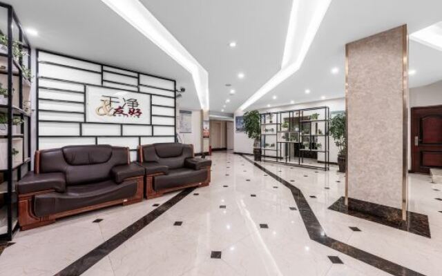 Four Seasons Arrangement Hotel (Qujing Garden Shop)