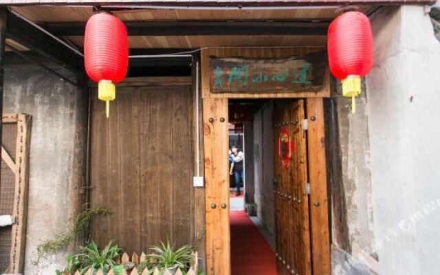 Tongli Lianxin Xiaoge Inn