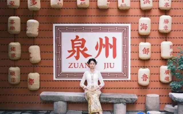 TuJi·XiangYu – People – Quanzhou