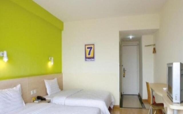 MYTU Hotel