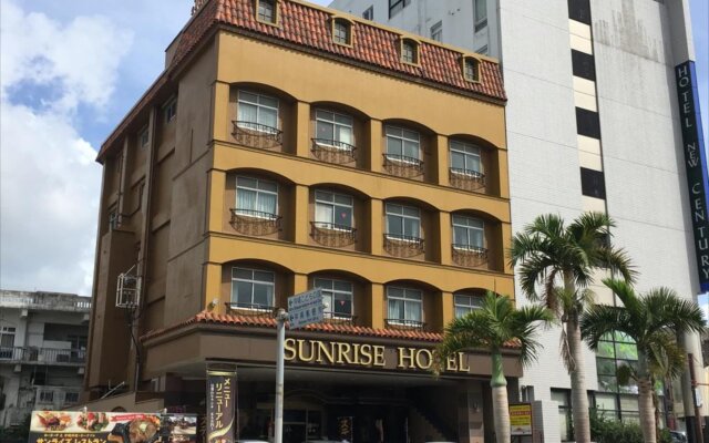 Sunrise  Hotel