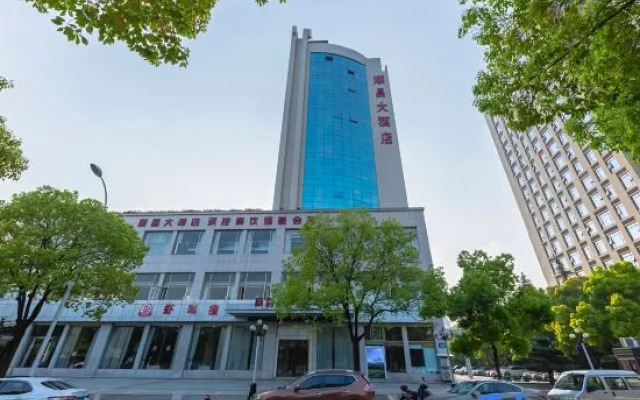 ZTG MingTing ShunChang Hotel