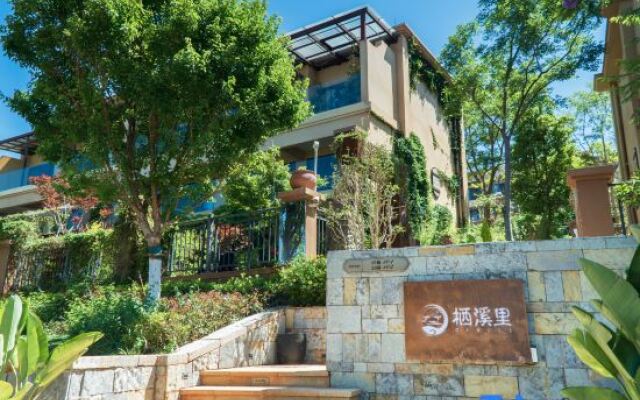 Fuxian Lake Qixili Homestay