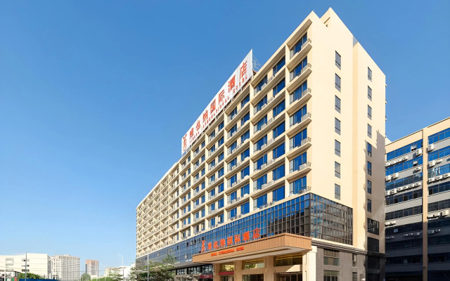 Vienna International Hotel (Dongguan Binhaiwan  )