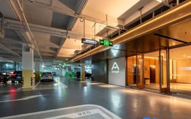 Shenzhen Pingshan Kengzi Subway Station Atour Hotel