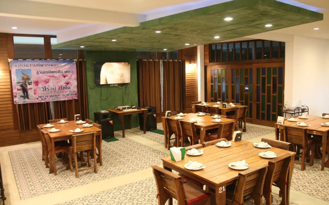 IP Plus - Chanthaburi