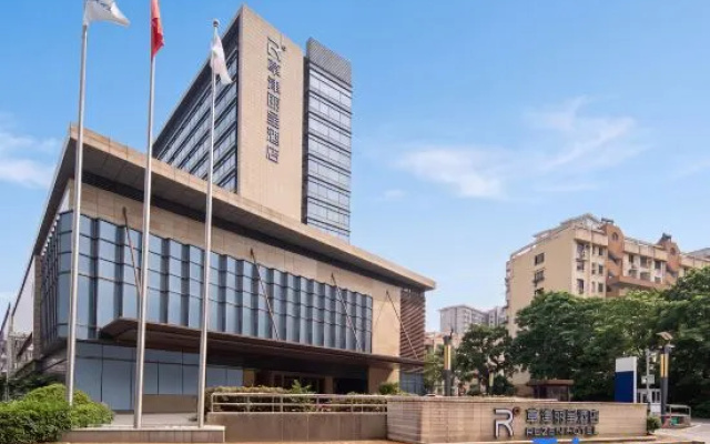 Rezen Hotel – Exterior – Wuxi