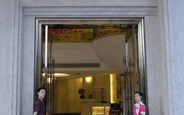 Haojiang Boli International Hotel