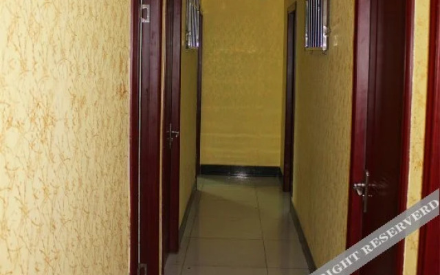 Yunyan Ruyi Business Hostel