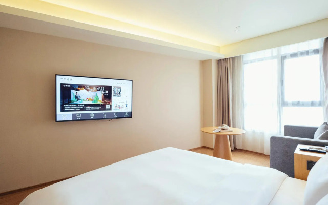 Ji Hotel Lujiazui Babaiban