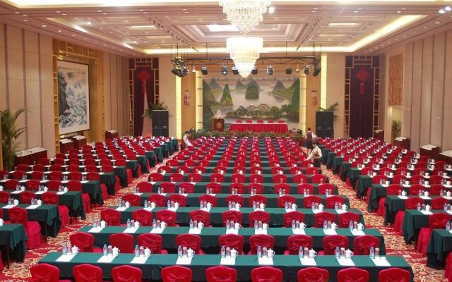 Xiangmei International