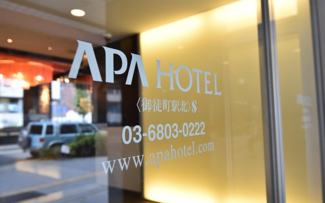 APA Hotel Okachimachi Station Kita S