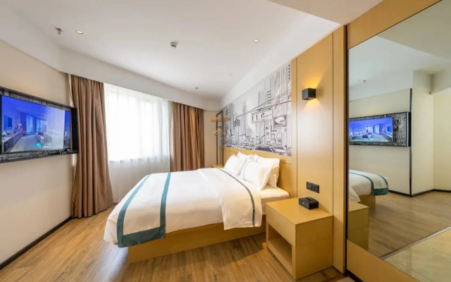 City Comfort Inn Shannan Passenger Terminal