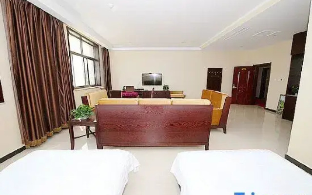Rongcheng Maofeng Holiday Hotel