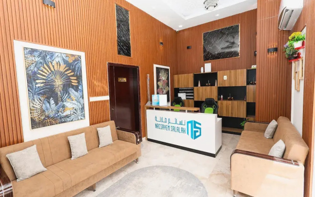 Nassayem Salalah Hotel Apartments & Suites Downtown